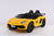Pre-Order: 12V Lamborghini Aventador SVJ Kids Ride On Car | Bluetooth + Lambo Doors - Baby Cars